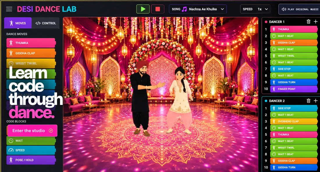 Desi Dance Lab: brightened remake of the desi dance lab landing screen